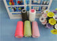 High Quality 100%  Polyester Spun Color Yarn Ne 40s / 2 for Garment Sewing
