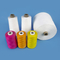 Bright 100% Polyester Spun Yarn 50/2 50/3 Paper Cone Raw White